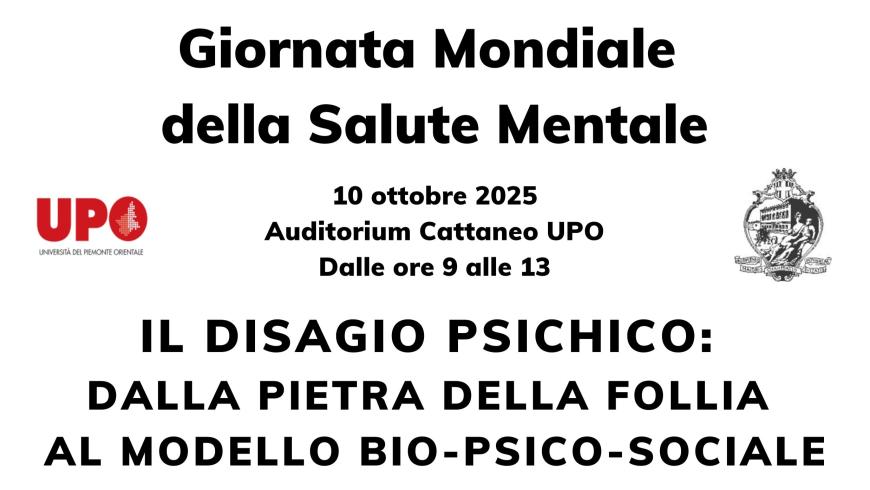 WMHD_2025